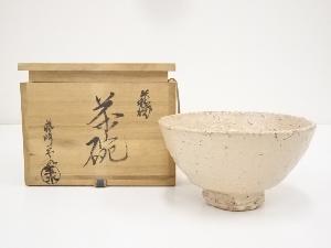 萩焼　藤崎玉水造　茶碗（共箱）